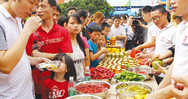 新聞動(dòng)態(tài)
