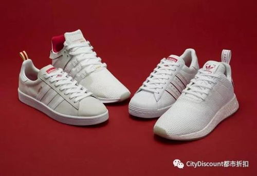 中國2018新年版限定鞋款澳洲限時特賣 折上折包郵優惠