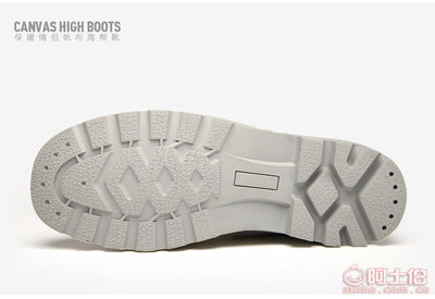 2017冬季韓版高幫雪地馬丁靴情侶鞋——時尚與溫暖的完美結合