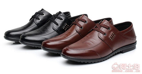 迪卡羅袋鼠廠家直銷真皮男鞋7016-5 商務休閑與舒適防滑的完美結合