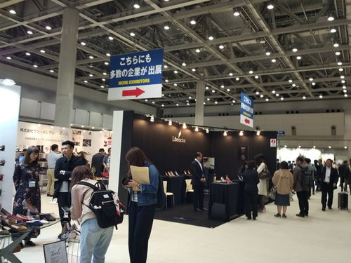 探索鞋履新風尚 2021日本勵展國際雨鞋、拖鞋及勞保鞋展深度解析