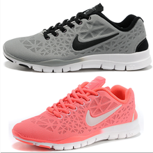 大碼網(wǎng)球鞋選購指南 最新最全產(chǎn)品參考信息