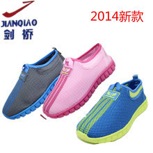 劍橋網(wǎng)鞋選購全攻略 最新產(chǎn)品趨勢(shì)與核心參考信息